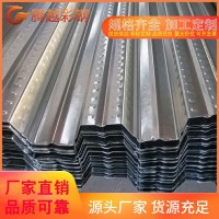 廠家現(xiàn)貨彩鋼瓦樓層板壓型鋼板高強(qiáng)鍍鋅樓承板不銹鋼彩鋼瓦