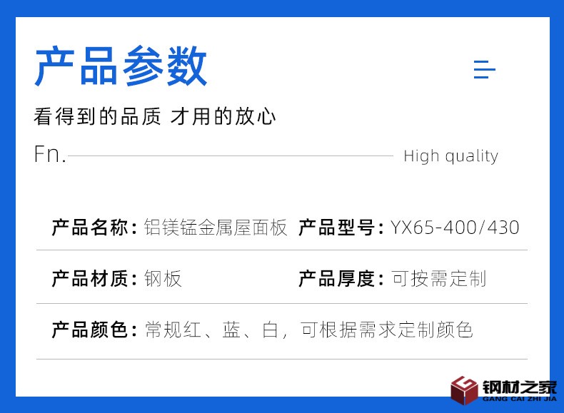 詳情頁_04.jpg
