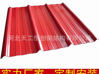 廠(chǎng)家現(xiàn)貨760彩鋼瓦 廠(chǎng)房隔音單層壓型彩鋼瓦波浪彩鋼瓦圍擋板