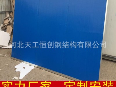 現(xiàn)貨批發(fā) 鋼結(jié)構(gòu)彩鋼瓦 屋頂彩鋼瓦 隔熱彩鋼瓦 鐵皮瓦 量大價(jià)優(yōu)