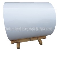 白板/ 黑板 / 綠板板面，冷軋板為基板！規(guī)格尺寸任您選擇