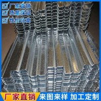上海專業(yè)生產(chǎn)安裝0.6/0.8/1.0/1.2/1.5mm熱鍍鋅壓型鋼板樓承板