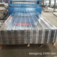 供應(yīng)YX8-130-910型墻面彩鋼瓦 優(yōu)質(zhì)彩鋼壓型板