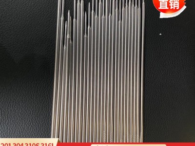 304/316L不銹鋼毛細(xì)管 不銹鋼衛(wèi)生級管 縮尖 封頭 打孔 折彎