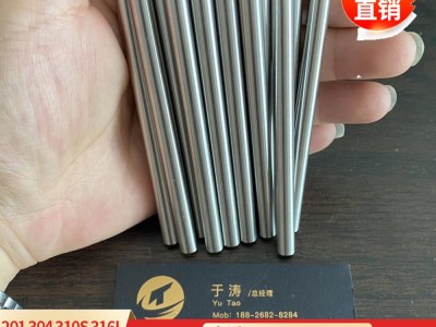 304不銹鋼毛細(xì)管 針管 封頭 縮尖 磨尖 折彎管 打孔 磨斜口加工