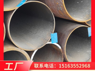 無縫鋼管 20#45#大小口徑無縫鋼 管切割無縫鋼管