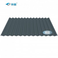 壓型鋼板廠家生產(chǎn)YX18-63.5-825小波浪彩鋼瓦 鋁鎂錳波紋板