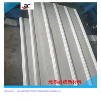 廠房屋面更換彩鋼瓦 舊瓦更換 寶鋼板 840 820 900型屋面彩鋼供應(yīng)