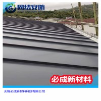供應(yīng)進口德國鈦鋅板 鋁鎂錳板 耐腐蝕強質(zhì)量穩(wěn)定 成型效果好