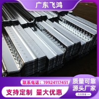 現(xiàn)貨供應(yīng)70-195-880壓型鋼板1.2厚高強(qiáng)鍍鋅開口閉口型樓承板佛山