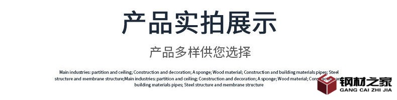 三河詳情_05.jpg