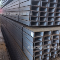 常年直供材質Q235B槽鋼 低合金Q345槽鋼Q355B槽鋼 馬鋼槽鋼