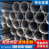 現(xiàn)貨供應2205不銹鋼焊管2507工業(yè)焊管裝飾制品焊縫管不銹鋼圓管