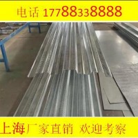上海樓承板廠家 閉口樓承板彩鋼瓦樓層板YXB-185-555可定制