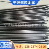M33高速工具鋼 M33拉深模模具鋼 M33冷作模具鋼圓鋼 規(guī)格齊全