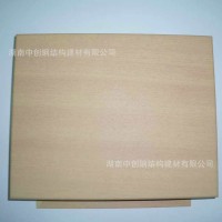 廠家批發(fā) 鋁單板3mm U型鋁單板 鋁單板 室內(nèi)外裝修用鋁單板