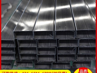 316L鏡面不銹鋼方管 304方管扁管矩形不銹鋼管 家裝建筑用方管