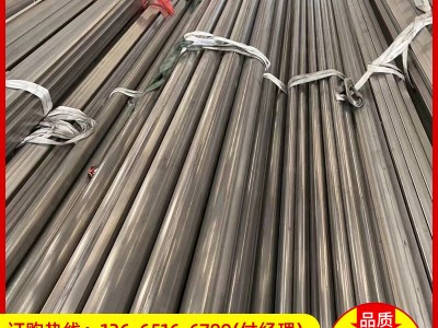 現(xiàn)貨供應(yīng) 310S不銹鋼焊接鋼管 大口徑圓管 不銹鋼工業(yè)焊管