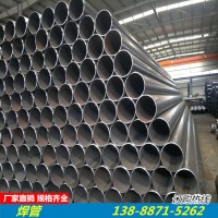 云南管材 焊管 焊接鋼管DN40鐵管 腳手架子管批發(fā)