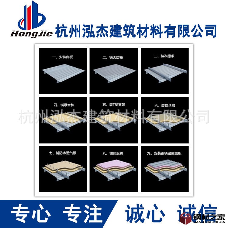 高立邊12.jpg