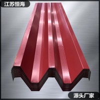 YX130-300-600彩鋼壓型瓦生產(chǎn)廠家 W600彩鋼瓦加工鋼結(jié)構(gòu)屋面瓦