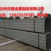 鍍鋅檁條樓承板c型鋼z型鋼澳標(biāo)新西蘭歐標(biāo)