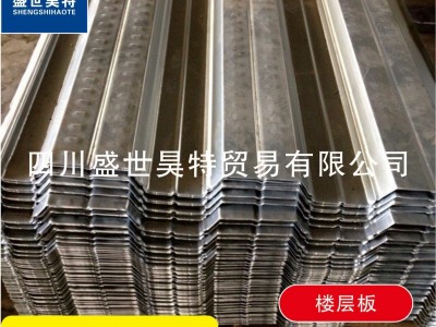 廠家批發(fā)彩鋼瓦樓層板Q235B彩鋼瓦迷彩瓦工程塔建施工