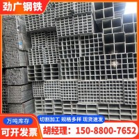 廣東廠家批發(fā)方管 Q235B薄壁空心方管 建筑鋼結(jié)構(gòu)用黑料鍍鋅方管