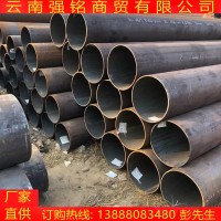 云南 穿線管 JDG KBG 昆明金屬軟管支架橋架熱鍍鋅電線鋼導(dǎo)管廠家