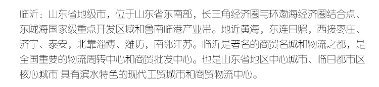 樓承板_13