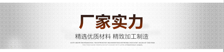 樓承板_09