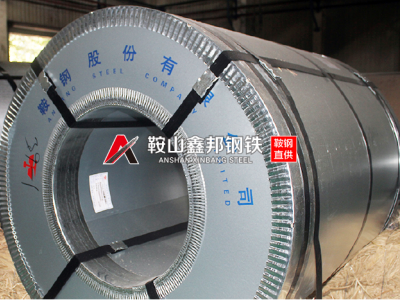鞍鋼鋁鋅鎂卷DX51D+AM鞍山鑫邦實業(yè)