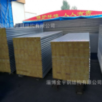 廠家供應(yīng)烘道專用保溫隔熱巖棉夾芯板