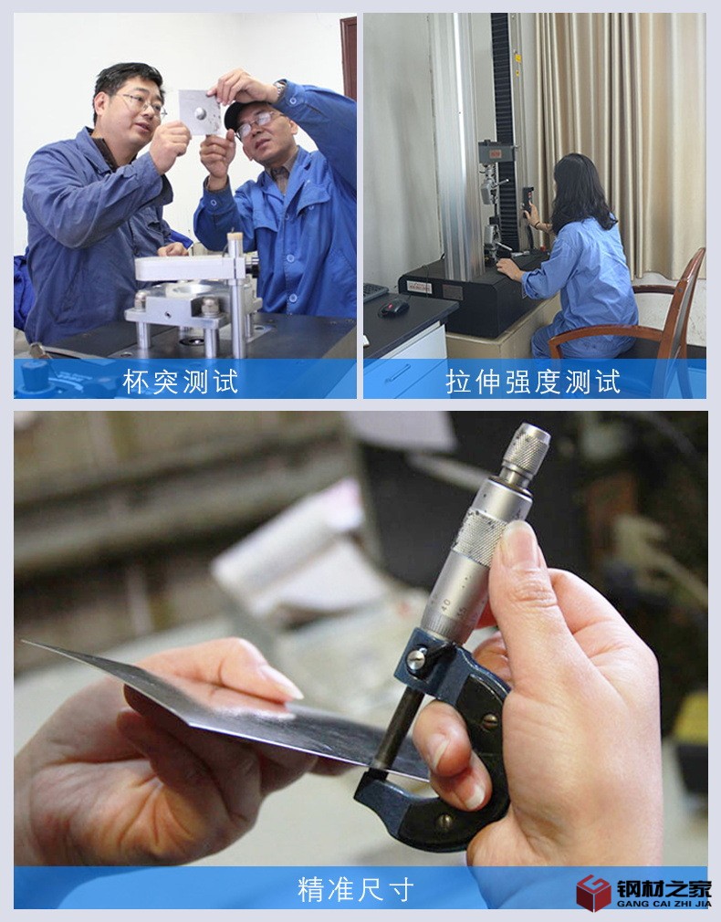 3 加工方式.jpg