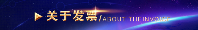9 報價方式.jpg