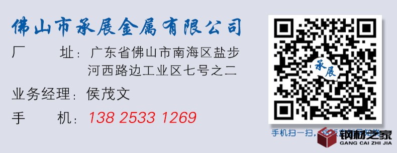 13 聯(lián)系我們.jpg