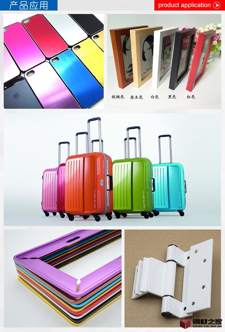 5 產(chǎn)品應(yīng)用闡述.jpg