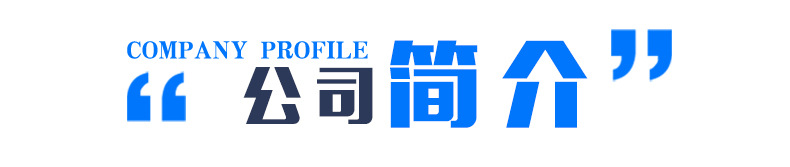 詳情_13.jpg