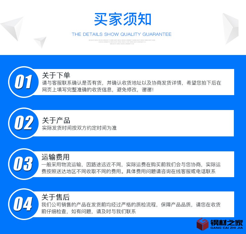 詳情_14.jpg