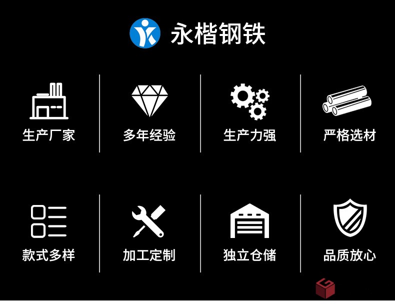 精品詳情_02