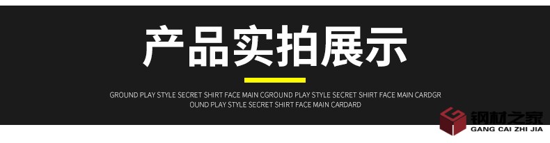 精品詳情_03