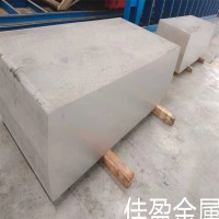 出售合金鋁板 鋁合金板 超厚鋁板 保溫鋁皮 高硬度鋁板 可定制