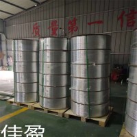 廠家生產(chǎn)3003鋁盤管 1060鋁盤管 空調(diào)制冷鋁盤管 規(guī)格可定制