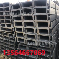 8# 熱軋槽鋼*12米9米6米 Q345B低合金U型槽鋼 現(xiàn)貨供應大規(guī)格槽鋼