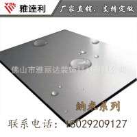 陽(yáng)極氧化板 廠家銷售 鋁塑板 裝飾板 戶外幕墻板 廣告板