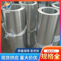 合金鋁板 鋁卷 彩涂鋁卷 鋁管 幕墻鋁板用途醫(yī)用 工業(yè)