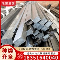廠家現(xiàn)貨扁冷拔冷拉扁鋼圓鋼 冷拔異型鋼 冷拉六角鋼冷拉八角鋼