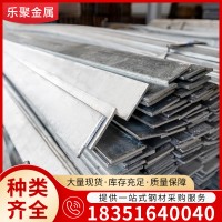 直供鍍鋅扁鐵熱鍍鋅扁鋼4*40 4*50 5*50 4*50電力接地?zé)峤\扁鐵