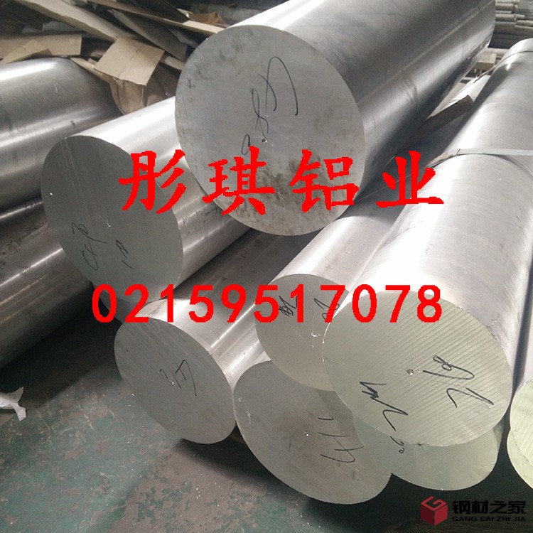 IMG20160312104709
