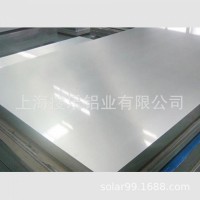 廠價直銷 6061-T6亮面鋁板 高強度合金鋁板 亮面6061鋁板鋁棒
